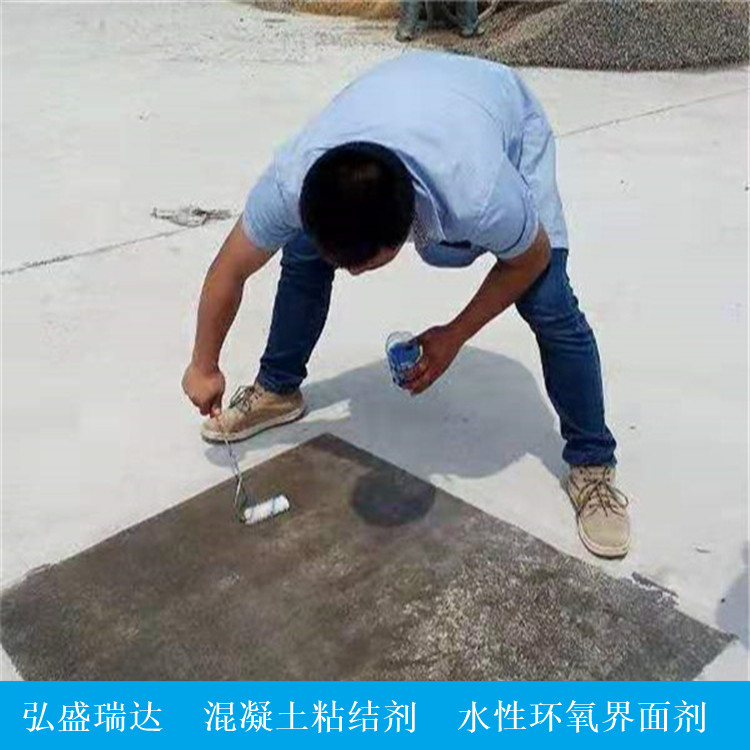 粘结剂62.jpg