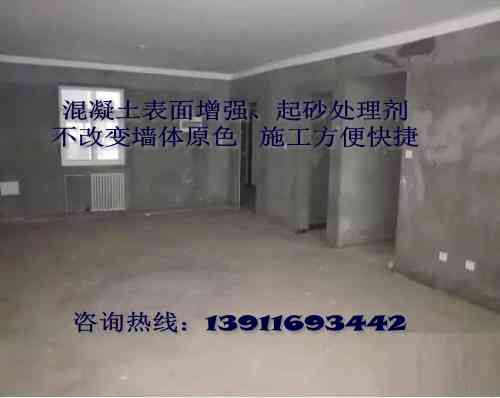 u=4276577067,2763870512&fm=27&gp=0_conew1.jpg